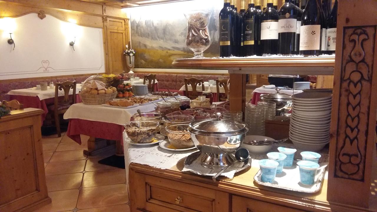 Hotel Alpina Pinzolo Extérieur photo
